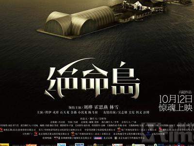北卡罗来纳农业与技术州立大学 Diploma